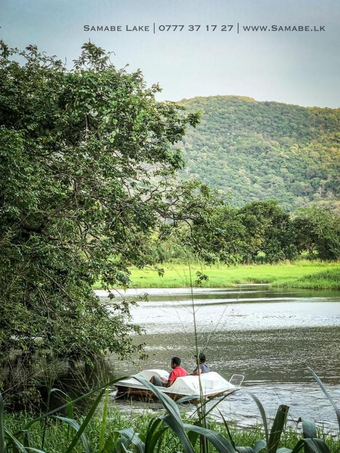 Samabe Lake Dambulla Extérieur photo