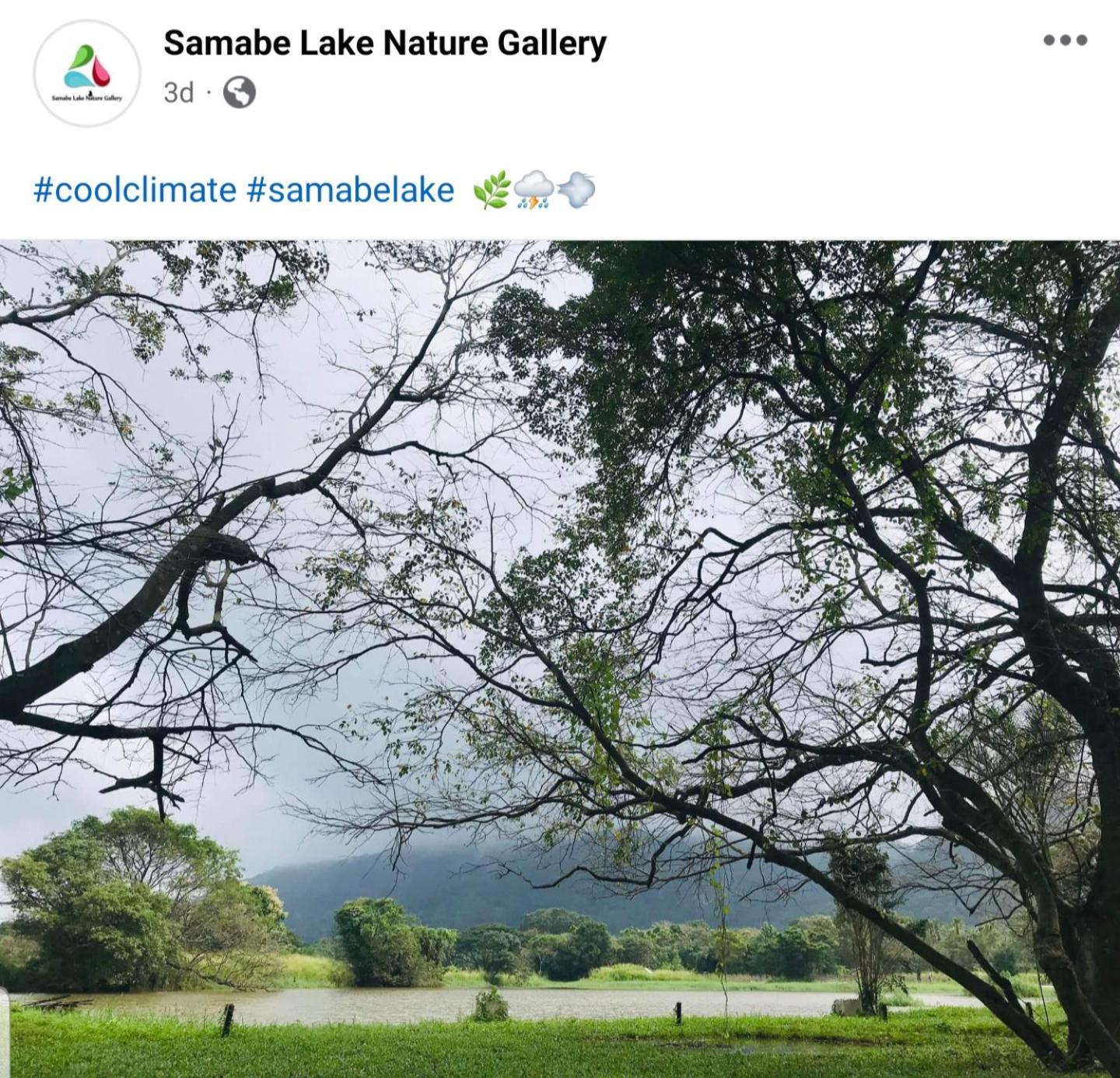 Samabe Lake Dambulla Extérieur photo